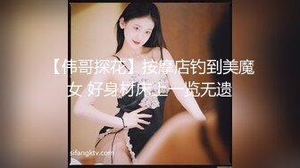 商场女厕全景偷拍马尾黑裙少妇❤️很有味道的女人干净的屁屁微毛穴