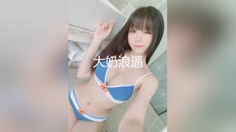 《MIissA》超级骚妹.黑丝活泼高马尾女友-米萨