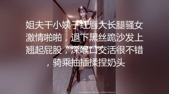 【核弹❤️爆乳女神】91情深叉喔✿ 巨乳反差女神双重人格 可爱冷艳淫荡酮体 紧致软嫩蜜穴 榨汁内射爽到双腿都在抖[955MB/MP4/57:26]