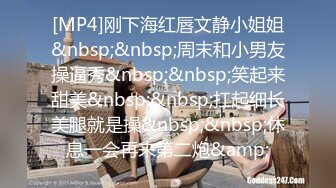 (蜜桃傳媒)(pmup-004)(20240106)來自蜜桃臀的高潮衝擊