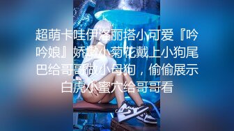 骚浪的呻吟声让我每次都想狠狠的抽插