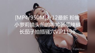 麻豆传媒 MD-0301 缅北女网红淫孽猪仔-军装下的绝顶乳交