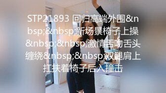 商场女厕全景偷拍多位美女少妇各种极品美鲍鱼差点被两位眼神犀利的美女发现 (3)