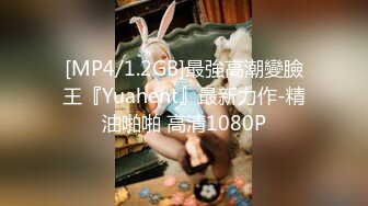 OnlyFans~G奶爆乳【cjmiles】网红模特~兼职高端陪游~多P淫趴【100V】  (54)