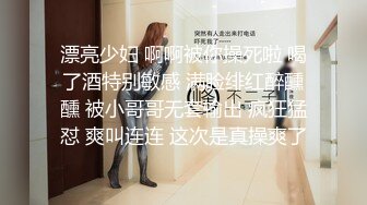 18岁极品学妹【小困泡芙】发育良好~大屌男无套内射~爽晕了，阴毛长，被干得如痴如醉 (1)