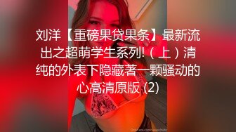 大像传媒之發情人妻背著老公3P粉嫩美乳加翹臀