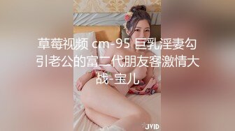 身材超棒的美女模特