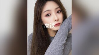 [MP4/ 1010M] 都是白的 啊啊不要停不要停 坏蛋射哦 受不了啦 嗯 小女友上位骑乘很会摇