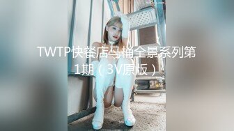 翻车王伟哥酒店约外围怪异的打扮戴着假发草妹子中途把套子弄破内射故意埋怨人家的套子质量不行