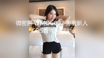 这一周新出来的御姐，疯狂被干【你今天吃了吗778】人美又会撩，家中跟几个男人来回的干，白虎粉穴 (3)