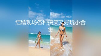 【最新❤️性爱泄密❤️女友实拍】美腿女友丝袜长靴最美性爱流出❤️口交后入各种姿势啪啪内射 完美露脸 (2)