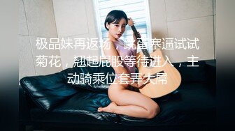 勾搭苗条性感的点歌公主,喝点小酒玩嘿后带到家中啪啪,无毛白虎逼又小又干净,真怕把她插坏了.国语!!