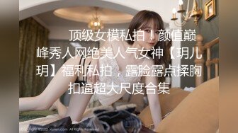 [MP4]2023探花李寻欢下海拍黄片新作为了还赌债亲手把女友送给债主玩肉偿抵债