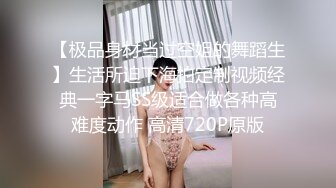 《极品CP✅魔手☛外购》色胆包天坑神潜入广西某医院急诊科女厕~直接进去隔板缝中偸拍多位女护士和女患者方便~太猛了 (1)