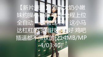 极限露出挑战 ❤️极品网红女神『小小星』野外全裸露出调教，野战潮喷淫水泛滥，玩的就是紧张刺激