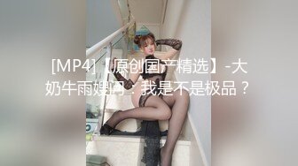 后入大屁股女网友