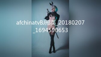 afchinatvBJ邢英_20180207_1694590653