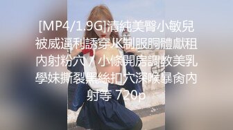 重磅福利，复刻版名人卡戴娜OF顶级身材巨乳女神【阿多拉】私拍视图全套，尤物般的身体紫薇被大肉棒征服 (8)