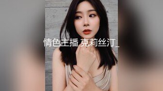 极品丝袜少妇【丝袜妖姬呐 】颜值身材都一流~丝袜控~大黑牛跳蛋自慰粉穴【63V】 (37)