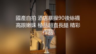 知名美乳網紅跟男友性愛影片流出1