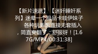 [原y版b]_097_勾g魂h的d小x姨y子z等d你n_20211005