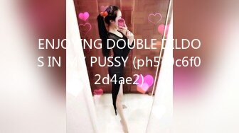 ENJOYING DOUBLE DILDOS IN MY PUSSY (ph5c9c6f02d4ae2)