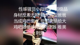 [蠢沫沫] -《橱柜》