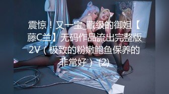 【新片速遞】 情侣间的爱情就是甜蜜❤️护士女友，干柴烈火，后入舌吻，经典姿势，无套艹得开开心心！[846M/MP4/08:23]