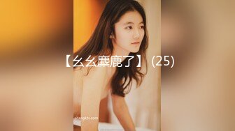 一王两后，帝王般享受！难得一见OF无敌巨乳大奶牛【hhh1231】最新啪啪长视频，肏一个手还玩一个，双波霸玩到虚脱 (1)