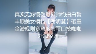 [MP4]极品骚妻榨精神器 有点肉的女人才是极品 圆润蜜臀饱满湿滑嫩鲍