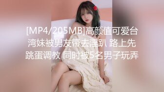 kcf9.com-韩国轻度SM情侣「imdanbeebaby」OF性爱日常私拍 全天然的情趣性爱【第六弹】-1