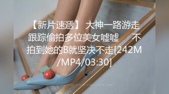 MDX-0145_幸運裸體家政婦_激情抽差撫慰心靈官网-蜜苏（蜜桃苏艾文）