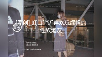 長清大學門事件，黑絲AJ女被白襪體育生學長爆操，完全不當人啊，這女的被操的死去活来，高潮迭起，叫的是真慘!