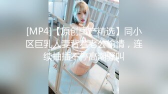 ✿反差婊❤️女神✿ 极品母狗长腿黑丝骚货御姐▌美杜莎▌巨乳游戏陪玩女郎 究极淫欲肉体服务 火力输出嫩穴口爆采精