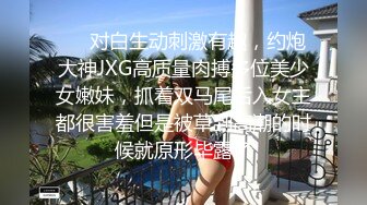 后入老婆寻交换