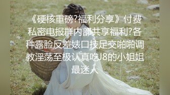 三四个妹子随便操 一群00后群P玩的真刺激 同时开操淫叫满屋