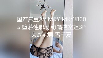 OnlyFan 极品熟女球球