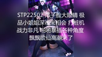 [MP4]STP31656 狂点映像传媒 CP014 游戏王之离家的黑魔术女孩 优娜 VIP0600