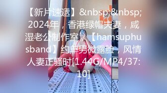 [MP4/ 1.62G]&nbsp;&nbsp;三通美嫩模姐妹花一起伺候大哥，轮流交大鸡巴甜甜，还让好妹妹给舔逼