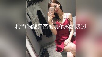 AI明星换脸 AI 迪丽热巴 热情奔放的女上司