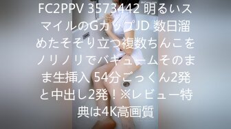 [MP4/843MB]【反差婊子】精选10位反差婊子生活淫乱视图合集【六十二】