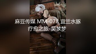 果冻传媒 GDCM042 女友换金事务所 在男友面前被肏 饱满嫩鲍湿哒哒 两个小嘴一刻都不停歇 小林杏