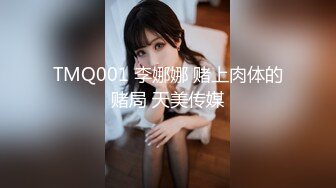 【文轩探花】3000高价外围小姐姐，颜值女神，美乳翘臀大长腿，超清画质偷拍劲爆刺激