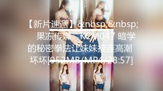 STP32364 舞蹈女神极品艺校舞蹈系健身教练女神，劲爆泄密出轨！超高颜值！如玉般的身体，射了两次都还不过瘾