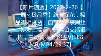 【新片速遞】 ⚫️⚫️⚫️2024年3月精品核弹！绿帽调教大神【渡先生】最新私拍，花式暴力SM调教女奴，3P双开，脚丫子捅逼高潮喷水[1920M/MP4/49:25]