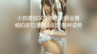 探花系列-约外围黑丝女仆舔菊花玩69