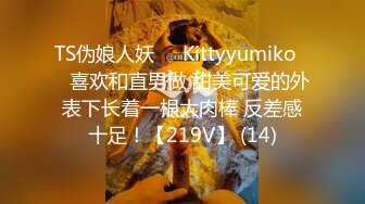 11月最新流出，推特新人极品长腿苗条烧婊子【橙子橙子】VIP福利私拍，扩肛道具疯狂紫薇高潮喷水，特写镜头视觉盛宴V (1)