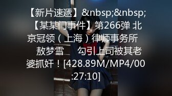 [MP4/743MB]11-8利大无比探花约啪白皙美女，进门就笑呵呵，一指禅抠的淫水直流，多姿势暴操