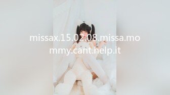 missax.15.02.08.missa.mommy.cant.help.it