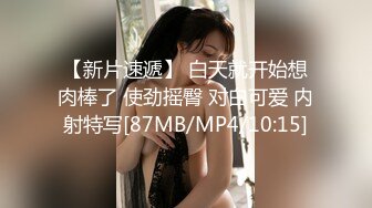 网爆门事件❤️Onlyfans韩国美女医生和黑人宇航员（貌似个知名歌手）一夜情无打码性爱视频泄密流出网络